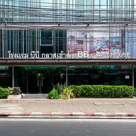 Bb Glass House Pattanakrn บีบี กลาสเฮ้าส์ พัฒนาการ